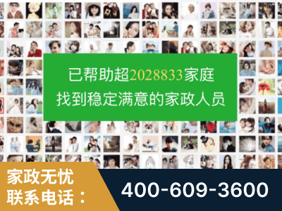 桦甸-企业展示图